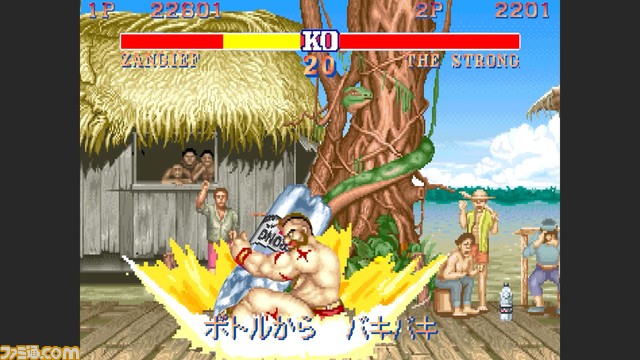 『ストII』“THE STRONG”購入でAR『ストロングファイター』を無料プレイ。カセット風デザインのオリジナルボトルが当たるキャンペーンも開催