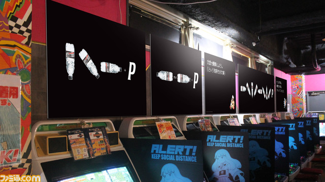 『ストII』“THE STRONG”購入でAR『ストロングファイター』を無料プレイ。カセット風デザインのオリジナルボトルが当たるキャンペーンも開催