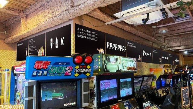 『ストII』“THE STRONG”購入でAR『ストロングファイター』を無料プレイ。カセット風デザインのオリジナルボトルが当たるキャンペーンも開催