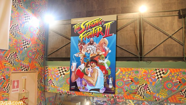 『ストII』“THE STRONG”購入でAR『ストロングファイター』を無料プレイ。カセット風デザインのオリジナルボトルが当たるキャンペーンも開催