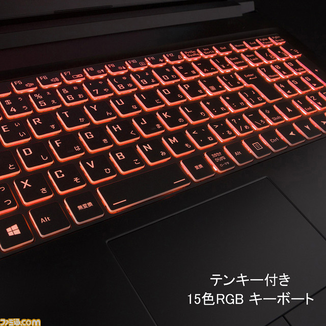 GIGABYTE】Windows11搭載の15.6型ゲーミングノートPCが発売。Core i5 