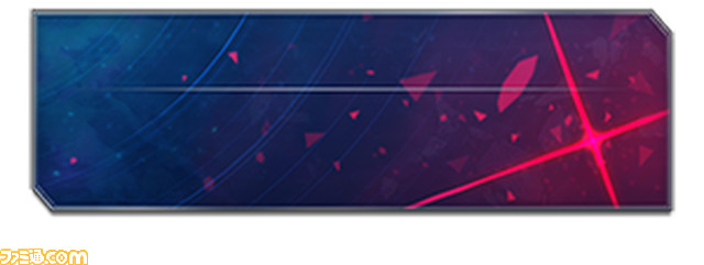 『メルブラ タイプルミナ』