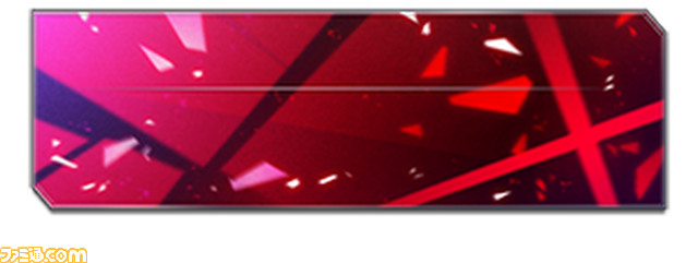 『メルブラ タイプルミナ』