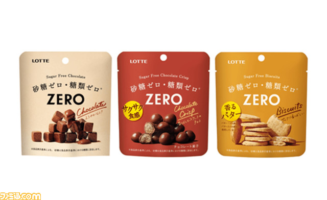 chainsawman_note_itemlist_img04