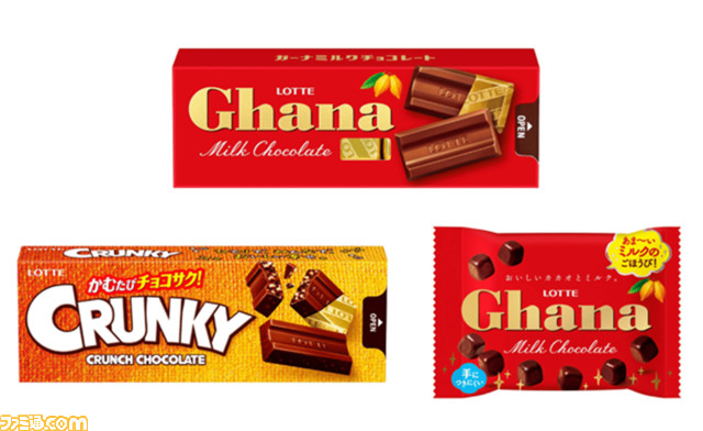 chainsawman_note_itemlist_img01