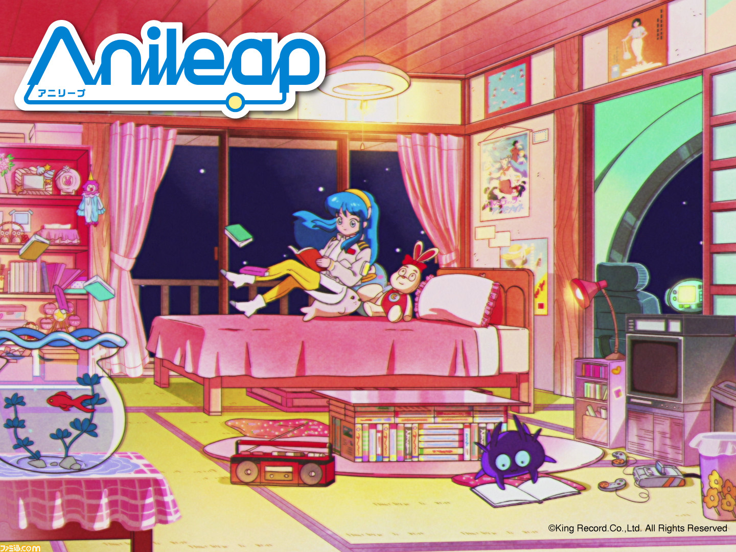 アニソンを24時間365日配信する“Anileap アニリープ”が始動。キング