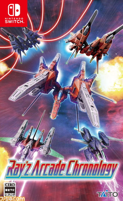 『レイズ アーケード クロノロジー』発表記念インタビュー。『レイ』シリーズを網羅したファン垂涎の復刻タイトル。本作の魅力を4人のクリエイターに訊く