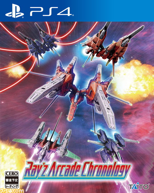 『レイズ アーケード クロノロジー』発表記念インタビュー。『レイ』シリーズを網羅したファン垂涎の復刻タイトル。本作の魅力を4人のクリエイターに訊く