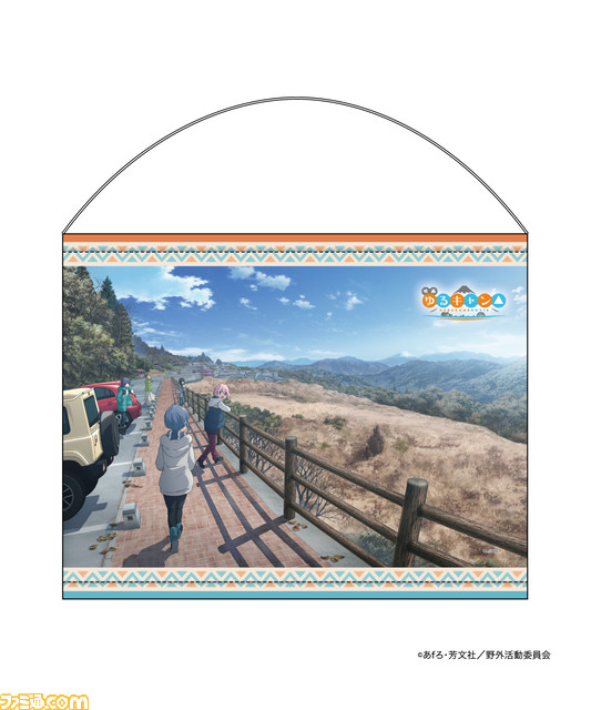 映画『ゆるキャン△』×ZOZOTOWNのコラボアイテムが7月1日より登場。なでしこ＆リンのバケットタオル、オリジナルTシャツなど11アイテム