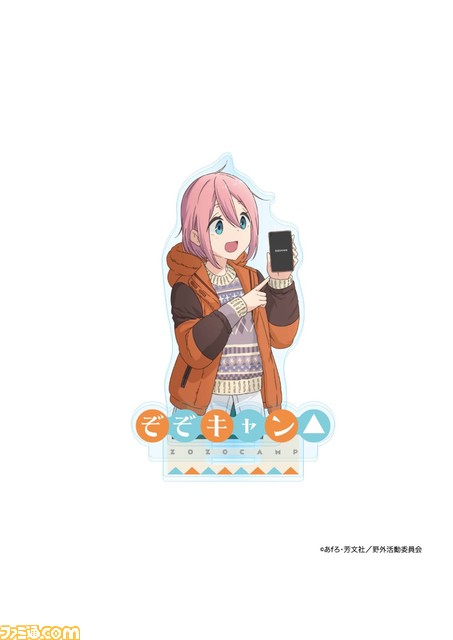 映画『ゆるキャン△』×ZOZOTOWNのコラボアイテムが7月1日より登場。なでしこ＆リンのバケットタオル、オリジナルTシャツなど11アイテム
