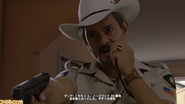 インタラクティブドラマ『As Dusk Falls』先行プレイビュー。さまざまな視点から描かれる秀逸なサスペンスドラマは息を呑む展開の連続で目が離せない