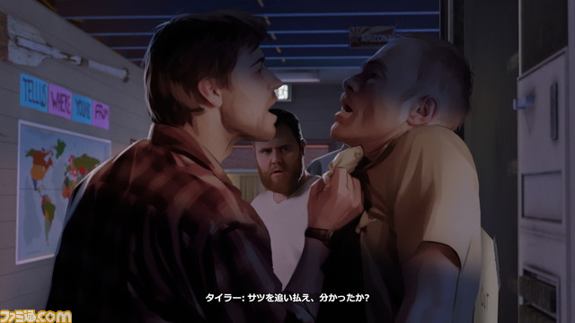 インタラクティブドラマ『As Dusk Falls』先行プレイビュー。さまざまな視点から描かれる秀逸なサスペンスドラマは息を呑む展開の連続で目が離せない