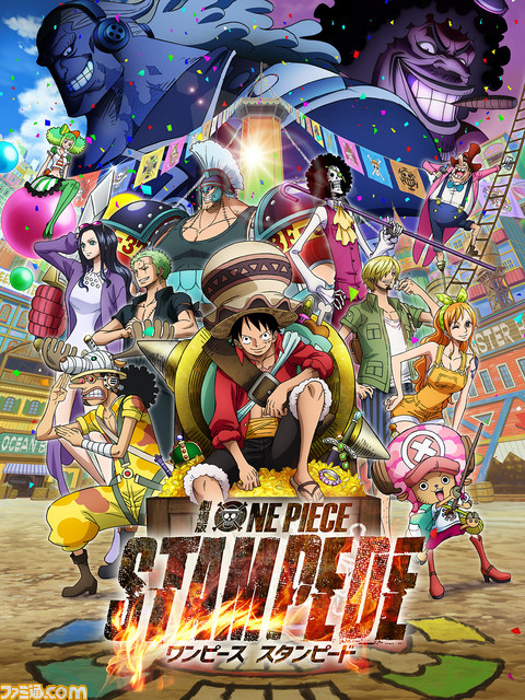 【アマゾンプライムビデオ】アニメ『メイドインアビス 烈日の黄金郷』、映画『ワンピース』シリーズなど、7月配信のコンテンツが公開