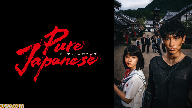 【アマゾンプライムビデオ】アニメ『メイドインアビス 烈日の黄金郷』、映画『ワンピース』シリーズなど、7月配信のコンテンツが公開