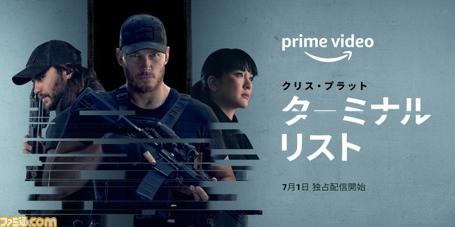 【アマゾンプライムビデオ】アニメ『メイドインアビス 烈日の黄金郷』、映画『ワンピース』シリーズなど、7月配信のコンテンツが公開