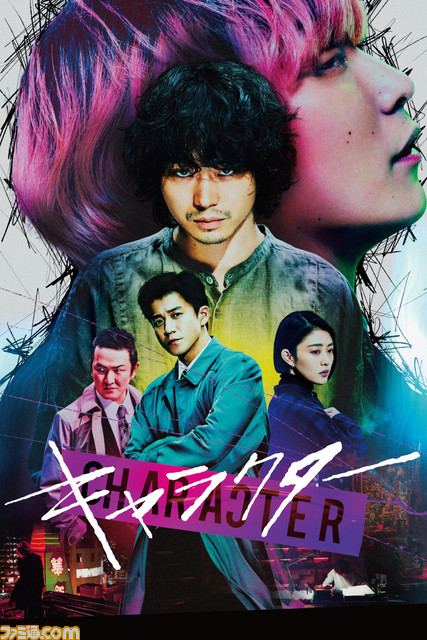 【アマゾンプライムビデオ】アニメ『メイドインアビス 烈日の黄金郷』、映画『ワンピース』シリーズなど、7月配信のコンテンツが公開