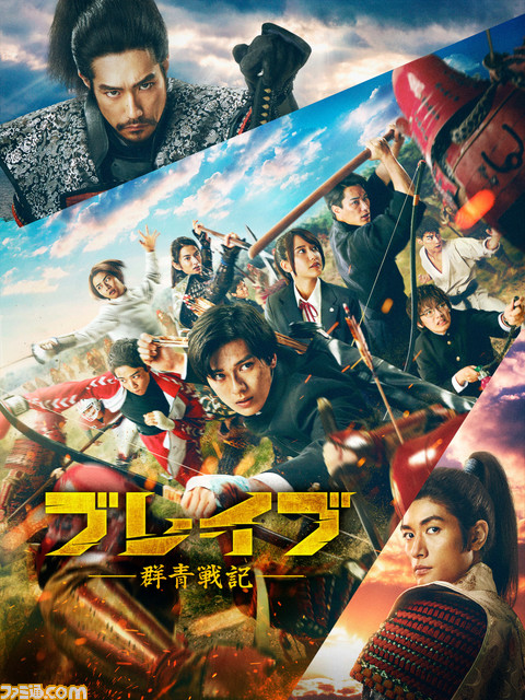 【アマゾンプライムビデオ】アニメ『メイドインアビス 烈日の黄金郷』、映画『ワンピース』シリーズなど、7月配信のコンテンツが公開