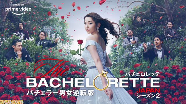 【アマゾンプライムビデオ】アニメ『メイドインアビス 烈日の黄金郷』、映画『ワンピース』シリーズなど、7月配信のコンテンツが公開