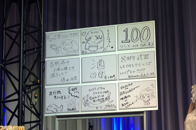 “グラブルEXTRAフェス2022”福岡Day1のステージを一挙リポート。キャスト陣のトークからStellaMagnaのスペシャルライブまで盛りだくさんの内容に騎空士たちも大興奮