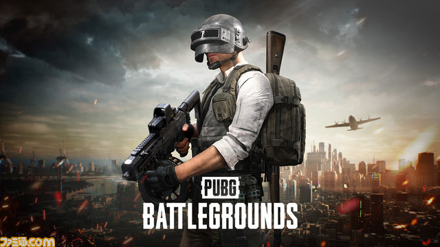 『PUBG』新マップ“DESTON”が7月13日より実装。開発チームによるプレイ映像も公開。15分以上視聴すると密輸品クーポンなどがもらえる