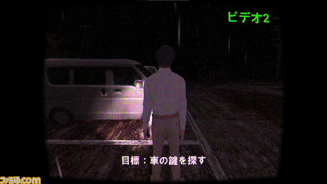 サバイバルホラー『猟奇の日本』がSteamで早期アクセスを開始。現実世界を舞台に非現実で猟奇的な恐怖を味わえる作品。アナログ風な画面がじっとりとした恐怖を演出