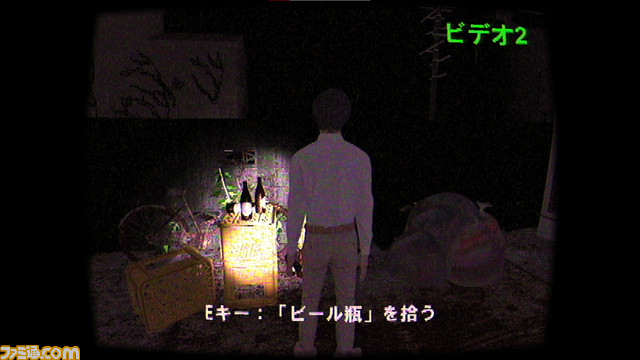 サバイバルホラー『猟奇の日本』がSteamで早期アクセスを開始。現実世界を舞台に非現実で猟奇的な恐怖を味わえる作品。アナログ風な画面がじっとりとした恐怖を演出