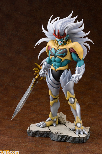 ダイの大冒険フィギュアジャンク hqdefault.jpg
