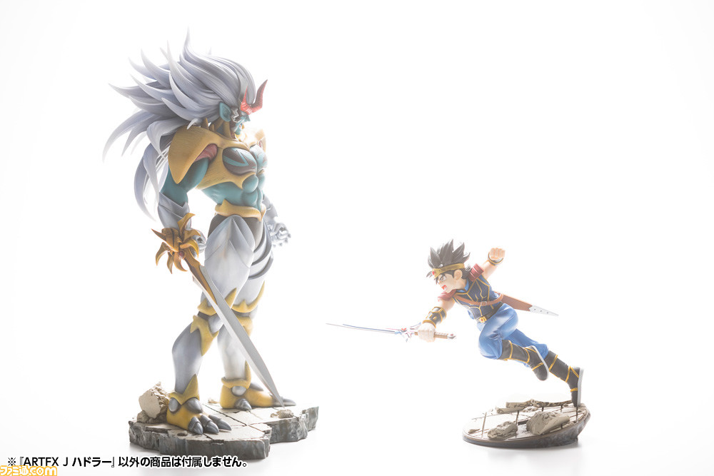 ダイの大冒険』ハドラーがフィギュアシリーズ“ARTFX J”最大の35