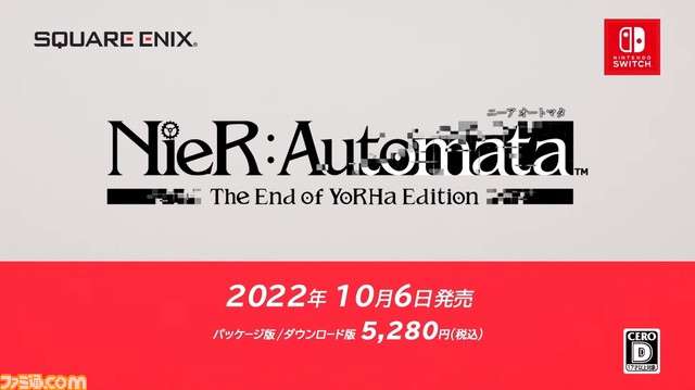 Switch『ニーア オートマタ ジ エンド オブ ヨルハ エディション』が10月6日に発売【Nintendo Direct mini】
