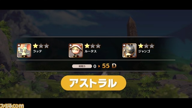 サイゲームスの『リトル ノア 楽園の後継者』が配信スタート。スマホ向けリアルタイムストラテジーが横スクロールアクションとして生まれ変わる【Nintendo Direct mini】