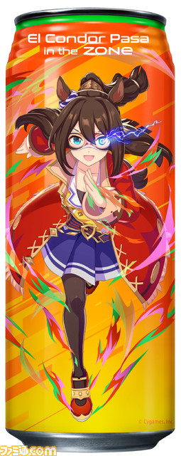 『ウマ娘』×“ZONe”コラボ再び。ウイニングチケット、キングヘイロー、エルコンドルパサーの3デザインが登場。アクリルスタンドが当たるキャンペーンも開催