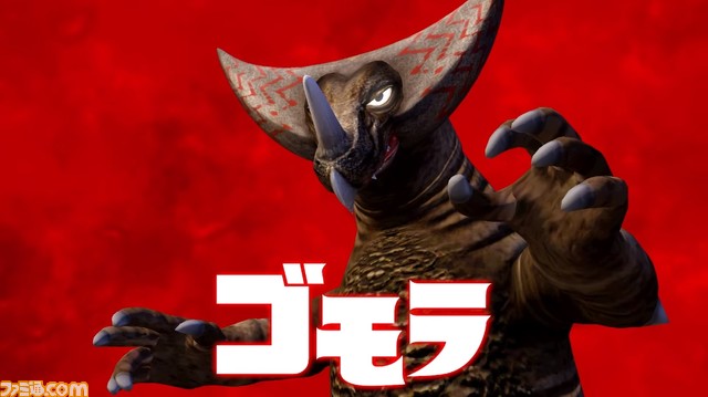 『ウルトラ怪獣モンスターファーム』が2022年発売。楽曲検索や交通系ICから誕生したウルトラ怪獣を育成できる【Nintendo Direct mini】