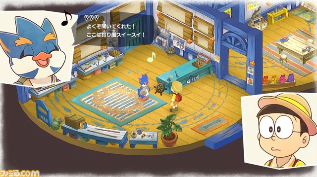 ドラえもん のび太の牧場物語 大自然の王国とみんなの家』が2022年に発売。前作の“いっせいトライアル”が7月4日12時より開始【Nintendo  Direct mini】 | ゲーム・エンタメ最新情報のファミ通.com