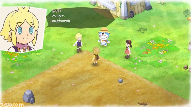 『ドラえもん のび太の牧場物語 大自然の王国とみんなの家』が2022年に発売。前作の“いっせいトライアル”が7月4日12時より開始【Nintendo Direct mini】