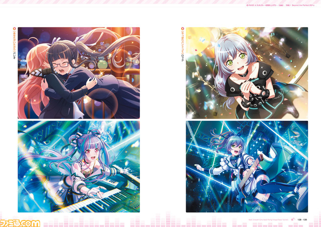 【バンドリ!】『ガルパ』決定版画集が本日(6/30)発売! エビテン限定版は横幅約3mの巨大タペストリー付き!