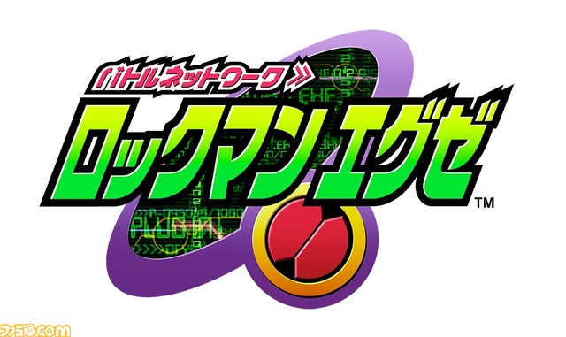 『ロックマンエグゼ アドバンスドコレクション』がSwitch、PS4、PC（Steam）で2023年に発売決定。シリーズ作品10タイトルを収録。イラストギャラリーやBGMを好きに楽しめるモードも【Nintendo Direct mini】