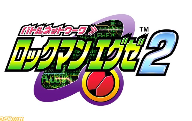 『ロックマンエグゼ アドバンスドコレクション』がSwitch、PS4、PC（Steam）で2023年に発売決定。シリーズ作品10タイトルを収録。イラストギャラリーやBGMを好きに楽しめるモードも【Nintendo Direct mini】