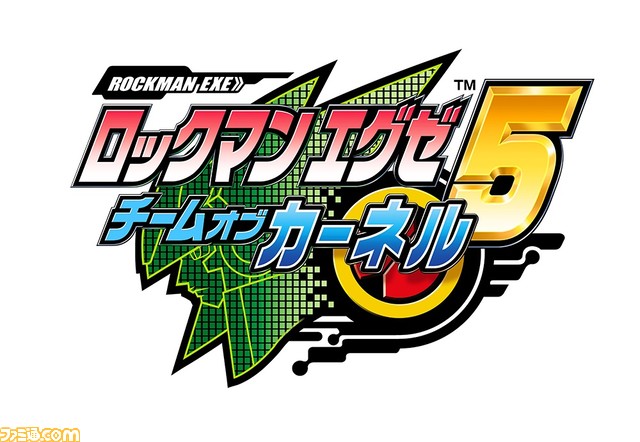 『ロックマンエグゼ アドバンスドコレクション』がSwitch、PS4、PC（Steam）で2023年に発売決定。シリーズ作品10タイトルを収録。イラストギャラリーやBGMを好きに楽しめるモードも【Nintendo Direct mini】