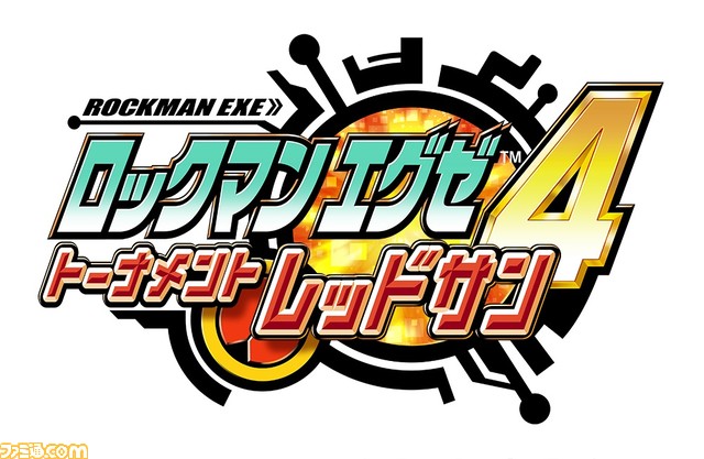 『ロックマンエグゼ アドバンスドコレクション』がSwitch、PS4、PC（Steam）で2023年に発売決定。シリーズ作品10タイトルを収録。イラストギャラリーやBGMを好きに楽しめるモードも【Nintendo Direct mini】