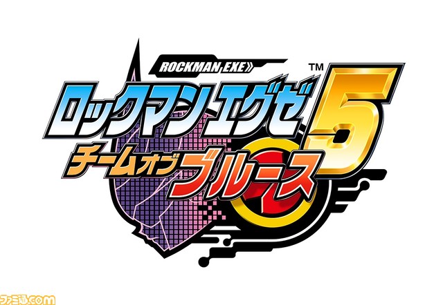 『ロックマンエグゼ アドバンスドコレクション』がSwitch、PS4、PC（Steam）で2023年に発売決定。シリーズ作品10タイトルを収録。イラストギャラリーやBGMを好きに楽しめるモードも【Nintendo Direct mini】