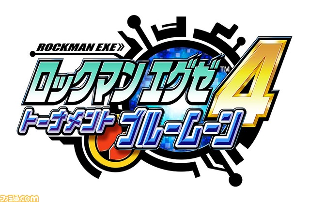 『ロックマンエグゼ アドバンスドコレクション』がSwitch、PS4、PC（Steam）で2023年に発売決定。シリーズ作品10タイトルを収録。イラストギャラリーやBGMを好きに楽しめるモードも【Nintendo Direct mini】