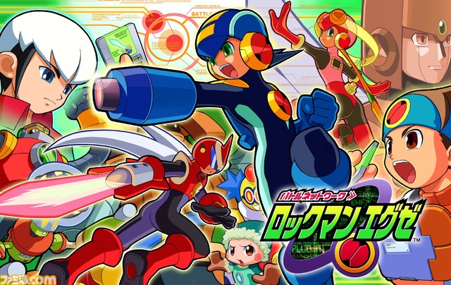 『ロックマンエグゼ アドバンスドコレクション』がSwitch、PS4、PC（Steam）で2023年に発売決定。シリーズ作品10タイトルを収録。イラストギャラリーやBGMを好きに楽しめるモードも【Nintendo Direct mini】