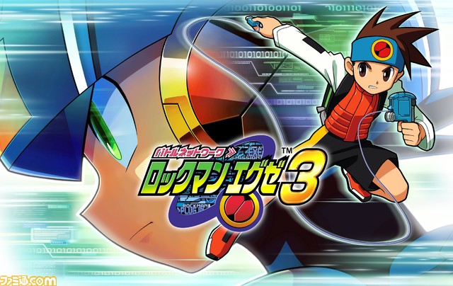 『ロックマンエグゼ アドバンスドコレクション』がSwitch、PS4、PC（Steam）で2023年に発売決定。シリーズ作品10タイトルを収録。イラストギャラリーやBGMを好きに楽しめるモードも【Nintendo Direct mini】