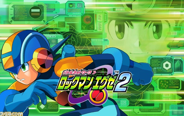 『ロックマンエグゼ アドバンスドコレクション』がSwitch、PS4、PC（Steam）で2023年に発売決定。シリーズ作品10タイトルを収録。イラストギャラリーやBGMを好きに楽しめるモードも【Nintendo Direct mini】