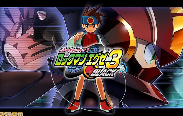 『ロックマンエグゼ アドバンスドコレクション』がSwitch、PS4、PC（Steam）で2023年に発売決定。シリーズ作品10タイトルを収録。イラストギャラリーやBGMを好きに楽しめるモードも【Nintendo Direct mini】