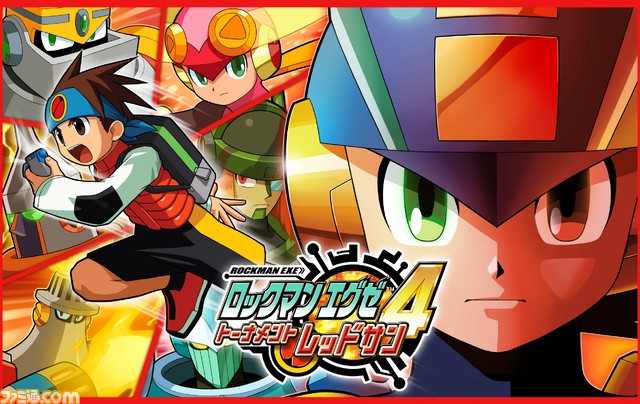 ロックマンエグゼ アドバンスドコレクション』がSwitch、PS4、PC 