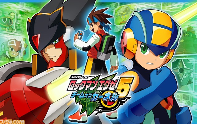 『ロックマンエグゼ アドバンスドコレクション』がSwitch、PS4、PC（Steam）で2023年に発売決定。シリーズ作品10タイトルを収録。イラストギャラリーやBGMを好きに楽しめるモードも【Nintendo Direct mini】