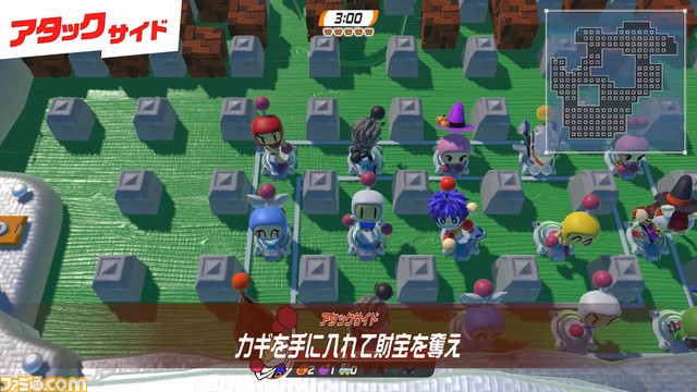 『スーパーボンバーマン R2』が2023年に発売決定。おなじみの対戦や最大64人でのバトルロイヤルに加えて、新たなモード“キャッスルモード”も収録【Nintendo Direct mini】