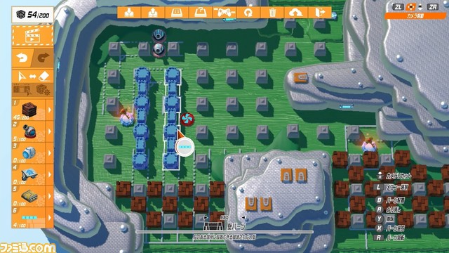 『スーパーボンバーマン R2』が2023年に発売決定。おなじみの対戦や最大64人でのバトルロイヤルに加えて、新たなモード“キャッスルモード”も収録【Nintendo Direct mini】