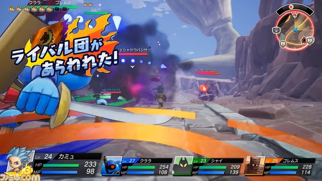 Switch『ドラクエトレジャーズ』12月9日に発売決定。カミュとマヤがモンスターたちとくり広げるお宝争奪戦!【Nintendo Direct mini】